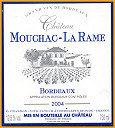 Domaine de Grava Bordeaux Rouge (12 bouteilles) - Vignobles FONTEYREAUD